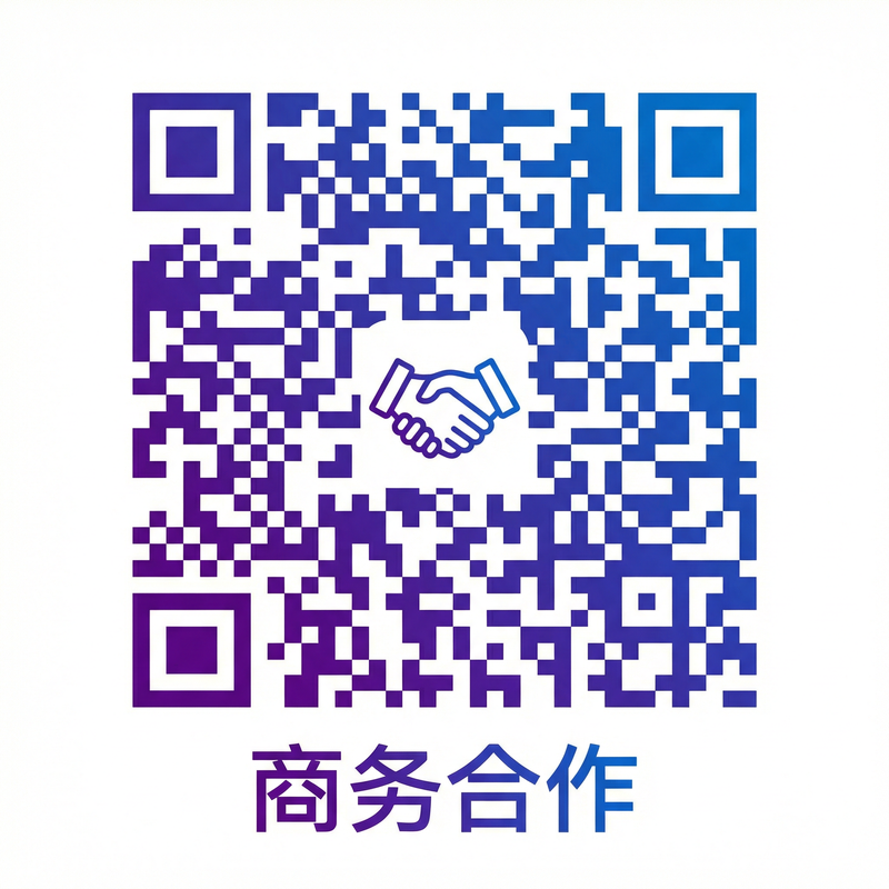 搜同网商务合作二维码